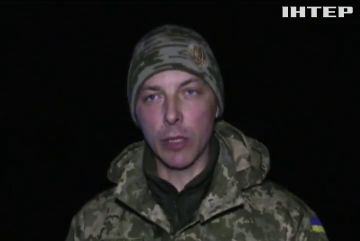 Біля Горлівки військових обстріляли з гранатометів