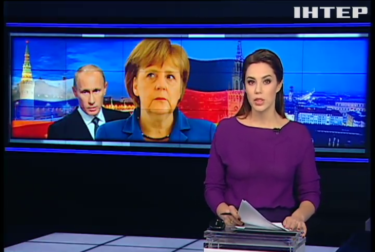 Меркель вимагає у Путіна вплинути на бойовиків на Донбасі