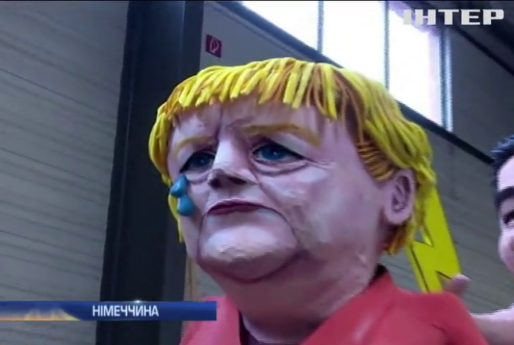 У Німеччині готують карнавал карикатур на політиків