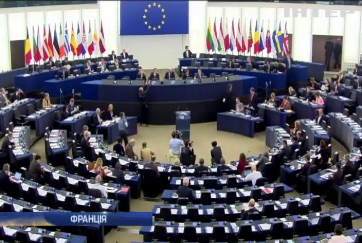 Європарламент закликав до переговорів щодо повернення Криму