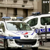 Во Франции эвакуировали лицей из-за сообщения о бомбе