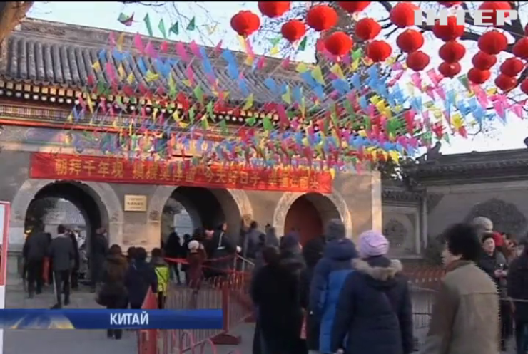 У світі відзначають китайський Новий рік