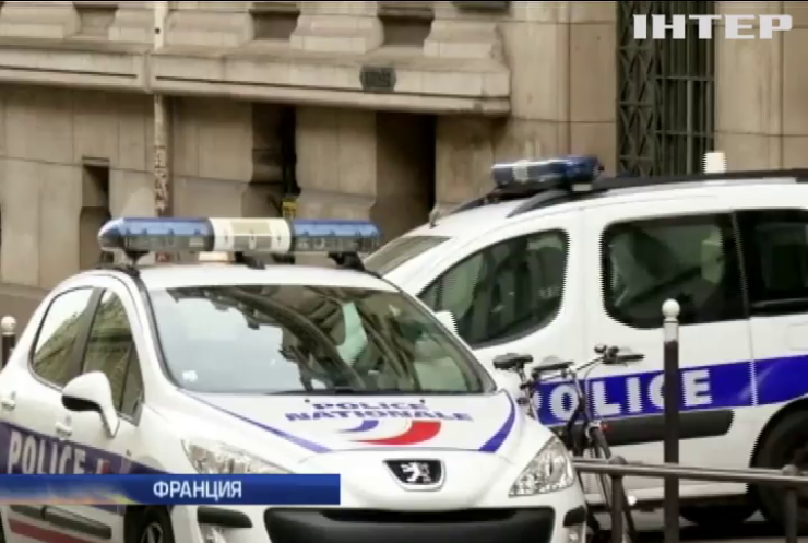 Во Франции эвакуировали лицей из-за сообщения о бомбе