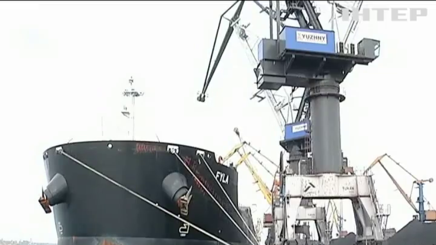 Уголь из ЮАР привезут на ТЭС под Киевом
