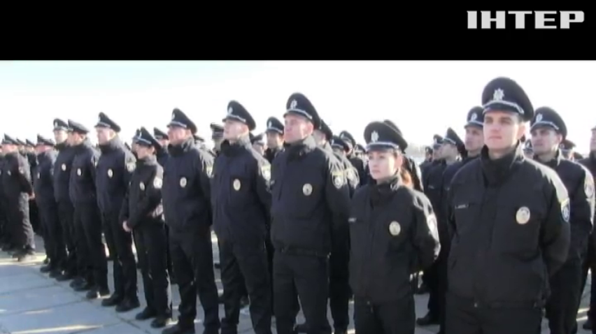 В Херсоне приняли присягу три сотни полицейских
