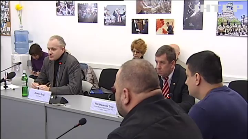 В Киеве обсудили защиту Украины от реституции