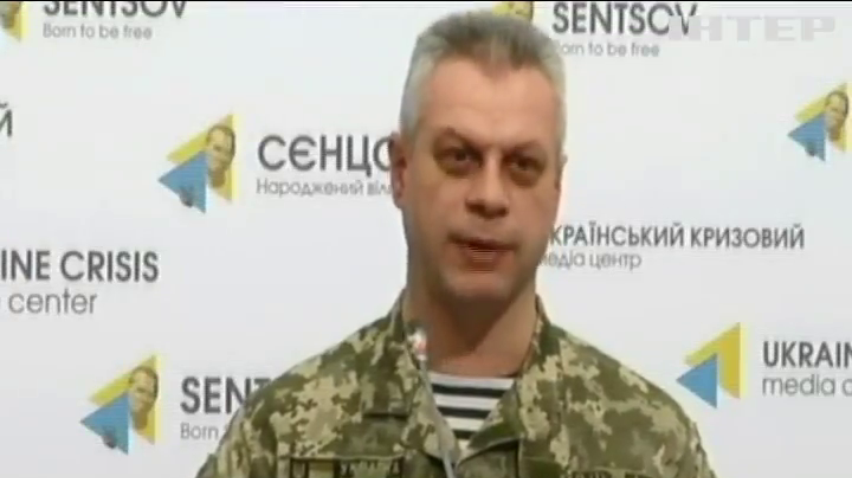 Біля Станиці Луганської снарядом пошкодило газогін