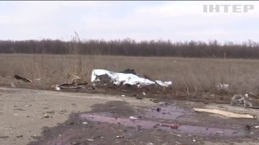 Жертвы взрыва под Марьинкой до сих пор лежат в поле