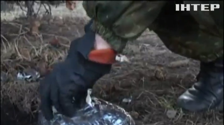 У Дніпропетровську знайшли схованку з гранатами