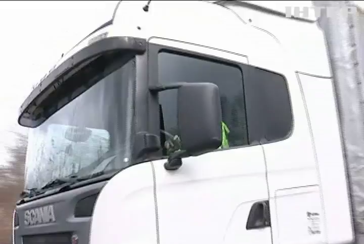 Мінінфраструктури не може завадити блокаді вантажівок з Росії