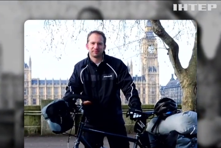 Британець об'їхав Землю на велосипеді за 6 років