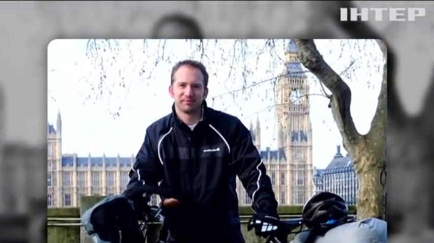 Британець об'їхав Землю на велосипеді за 6 років