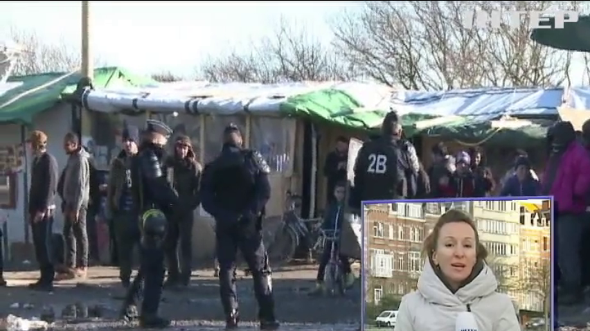 Во Франции снесут лагерь беженцев в Кале