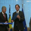 Евросоюз рассмотрит заявку Боснии и Герциговины