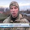 Позиції в Зайцевому накрили вогнем САУ