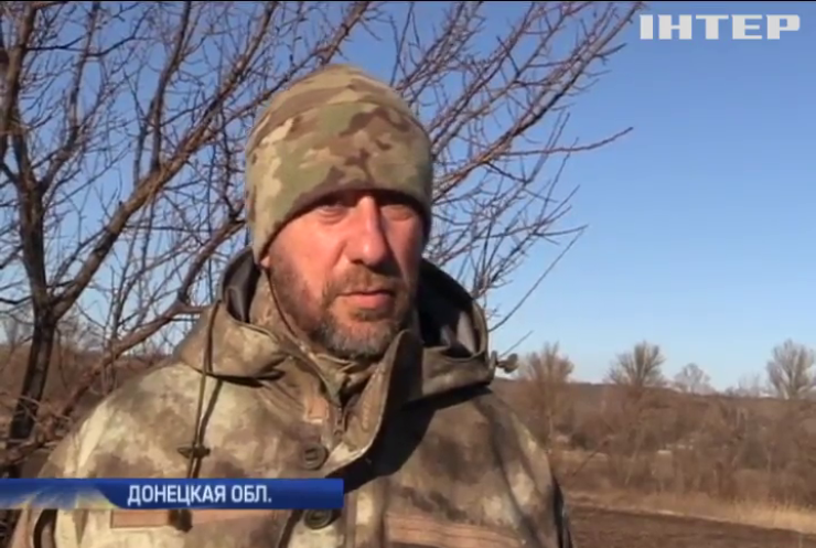 На Донбассе ловят контрабандистов в буферной зоне