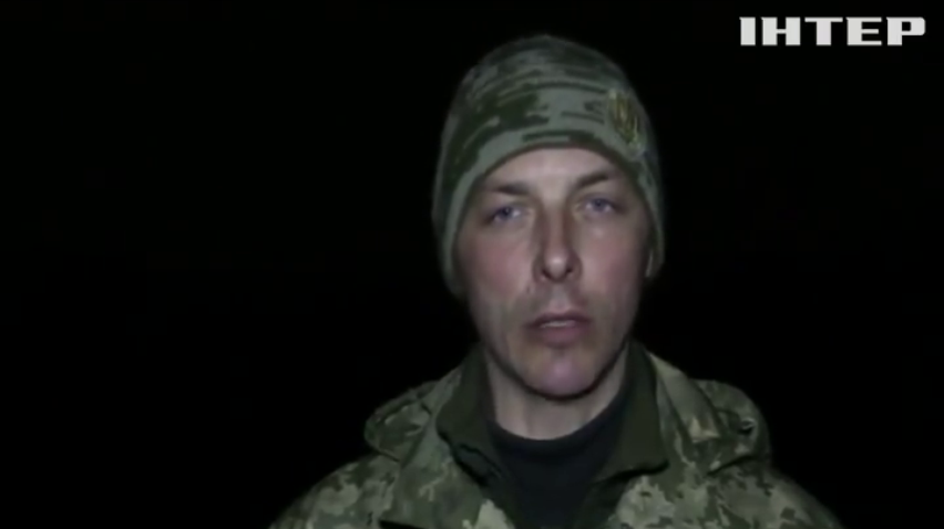 Військові закрили пропускний пункт "Мар’їнка"