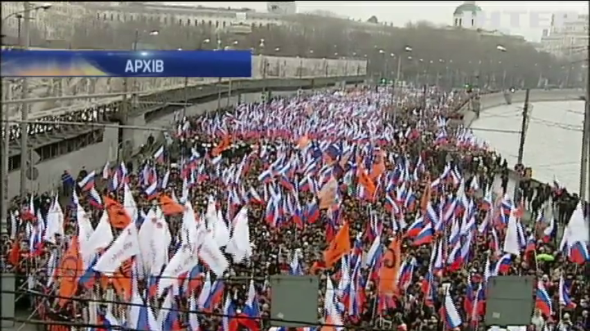 У Москві дозволили "марш Нємцова"