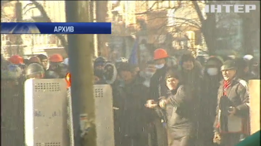 Гранаты для разгона Майдана завозили из России
