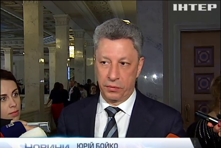 Опозиція не братиме участь у розбірках коаліції