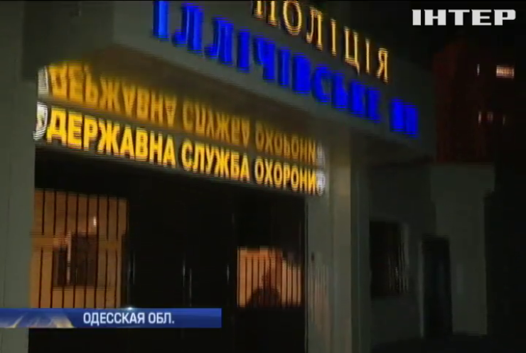 СБУ расследует пытки в райотделе полиции Одессы