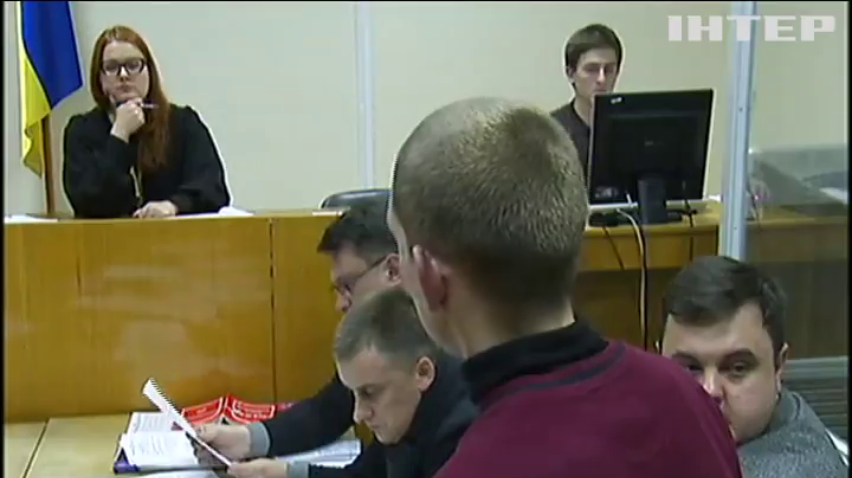 В Киеве судят полицейского убившего 17-летнего пассажира BMW