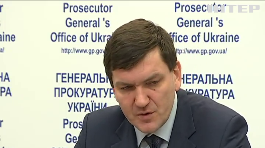 Интерпол отказывается искать беглых чиновников Украины