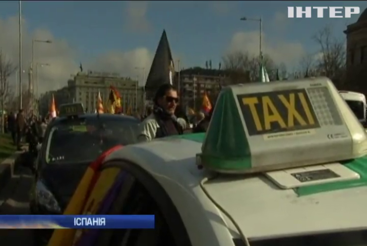 У Мадриді таксисти паралізували місто через UBER