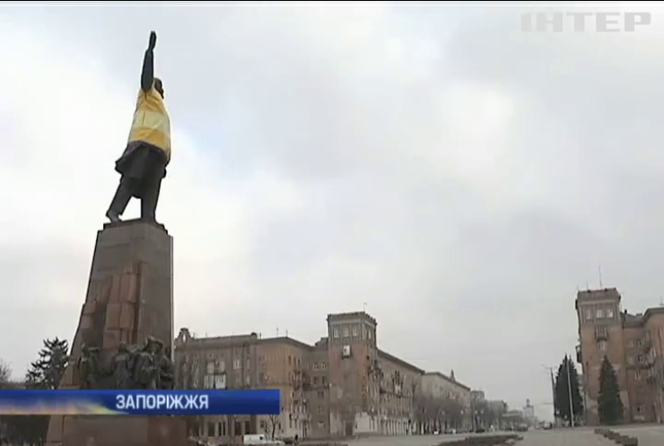 У Запоріжжі вимагають пустити на металобрухт пам'ятники СРСР