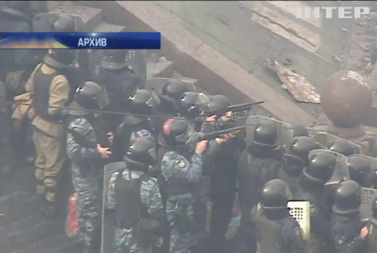 Расследование событий на Майдане может остановиться