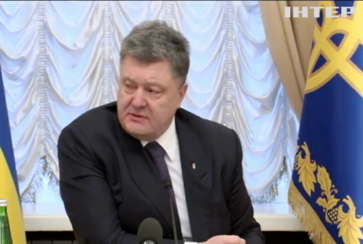 Петр Порошенко пообещал заочный суд над Януковичем