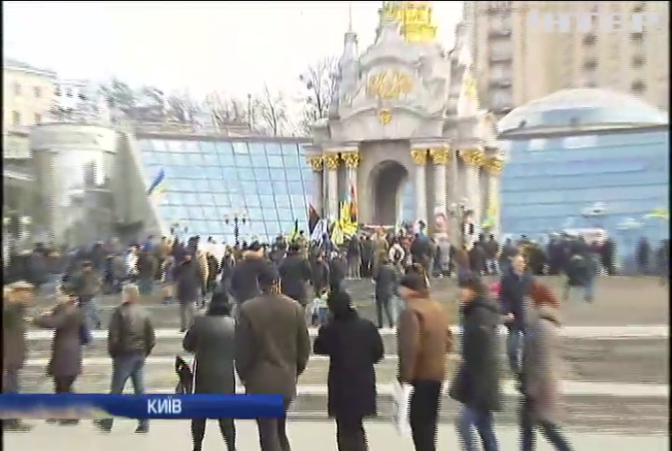 На Майдані провели "народне віче"