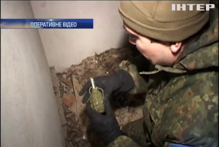 СБУ викрила біля Дніпропетровська арсенал зброї