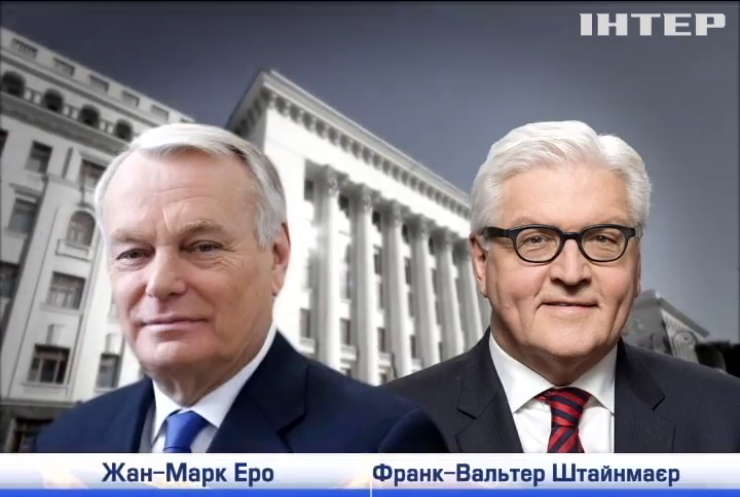 В ЄС закликають продовжити боротьбу з корупцією в Україні