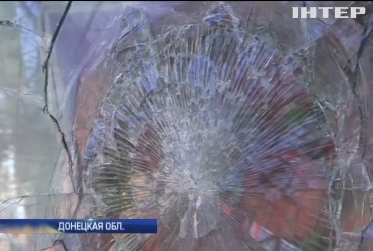 В Мариуполе атаковали отделение "Сбербанка России"