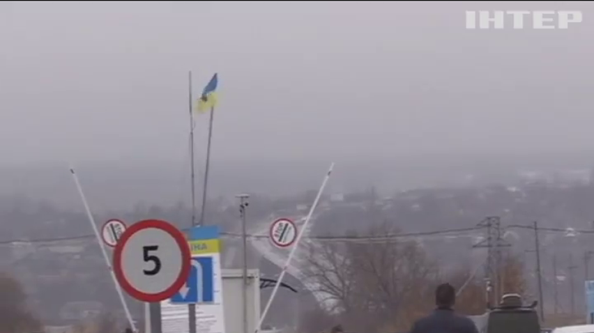 У Мар'інці відновлює роботу КПП