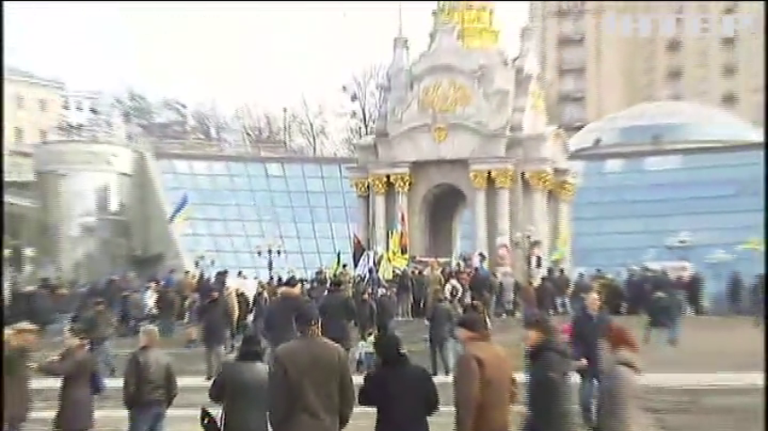 На Майдані провели "народне віче"