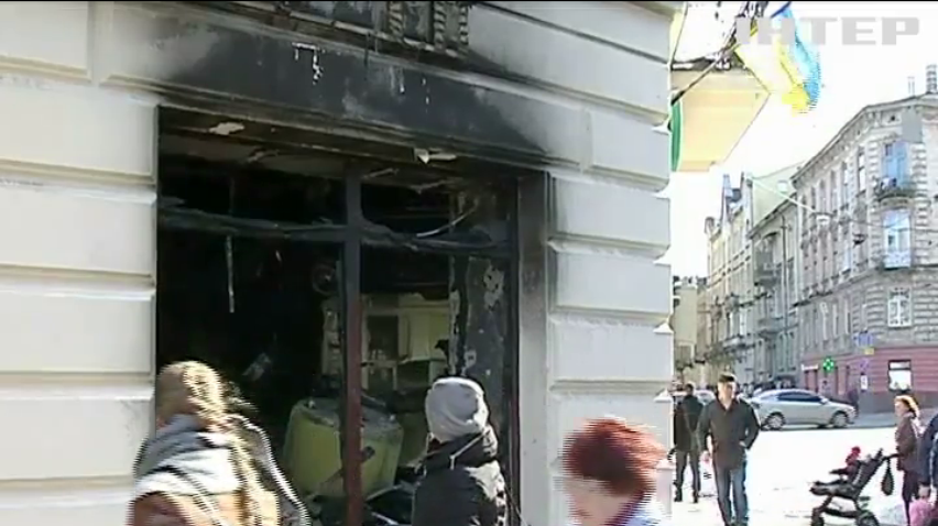 Во Львове в поджогах банков обвиняют иностранных провокаторов