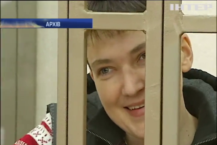 Надія Савченко готова продовжити сухе голодування