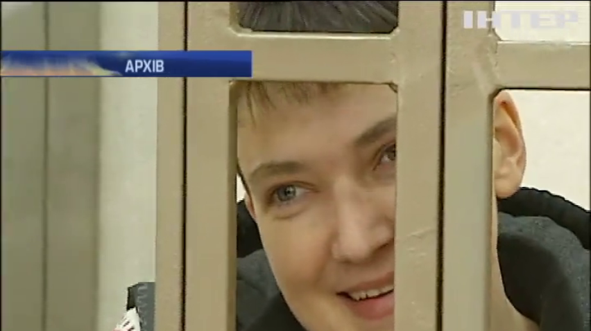 Надія Савченко готова продовжити сухе голодування