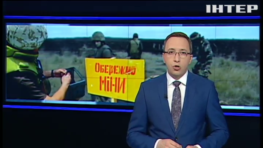 НОВОСТИ за 2016-02-23 12:00