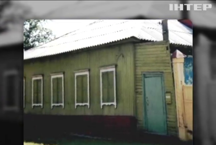 В Оренбурзі знесли будинок Тараса Шевченка