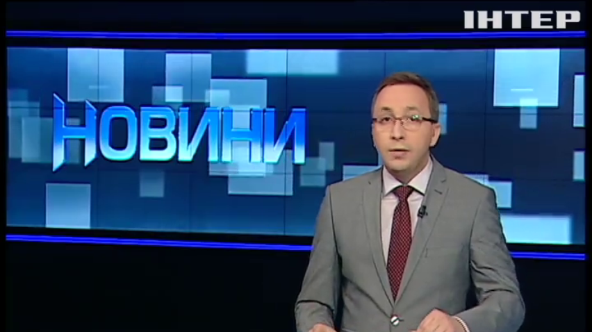 НОВОСТИ за 2016-02-24 14:00