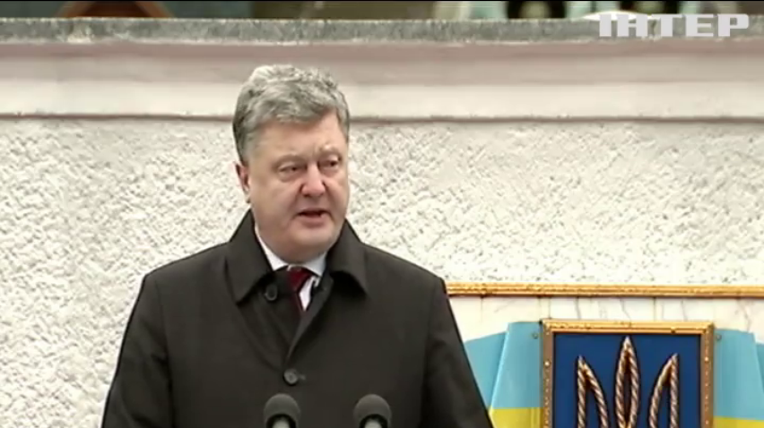 Порошенко считает армию приоритетом в построении государства