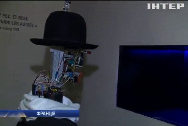 У Франції робот блукає музеєм і оцінює мистецтво