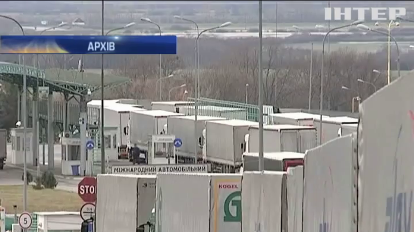 Російські вантажівки в Україні охоронятиме поліція