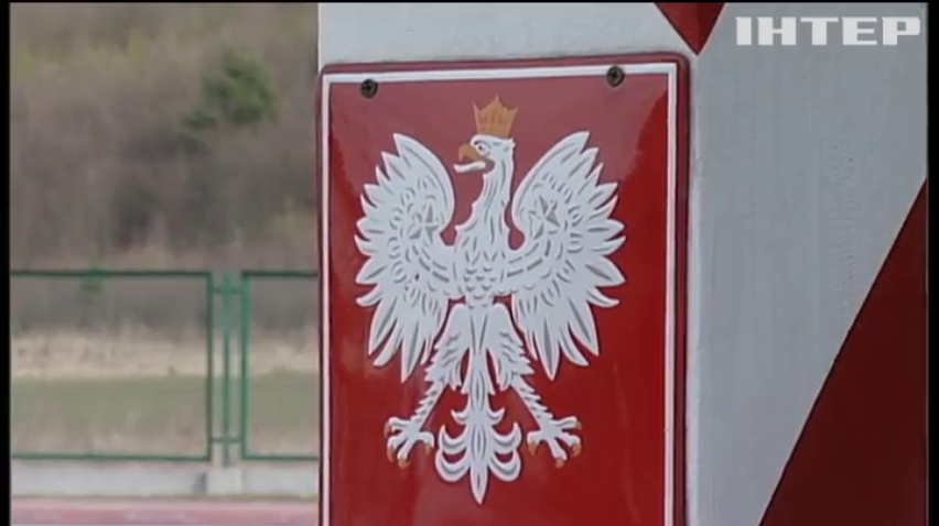 Польша хочет отгородиться от Украины стеной