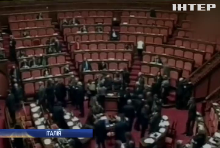 Парламент Італії проголосував за легалізацію одностатевих шлюбів 