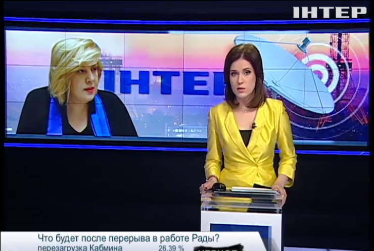 ОБСЕ возмущены блокадой телеканала "Интер"