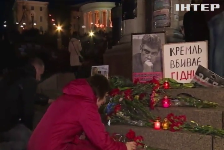 Память Бориса Немцова почтили на Майдане
